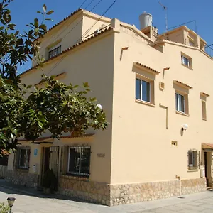 Casa de hóspedes El Callejón
